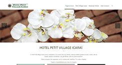 Desktop Screenshot of hotelpetitvillageicarai.com.br